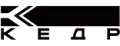 КЕДР