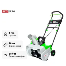 REDVERG RD-SB36-460BL/U - снегоуборщик аккумуляторный