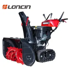 REDVERG PROLine RD-SB76/15TBH снегоуборщик гусеничный самоходный