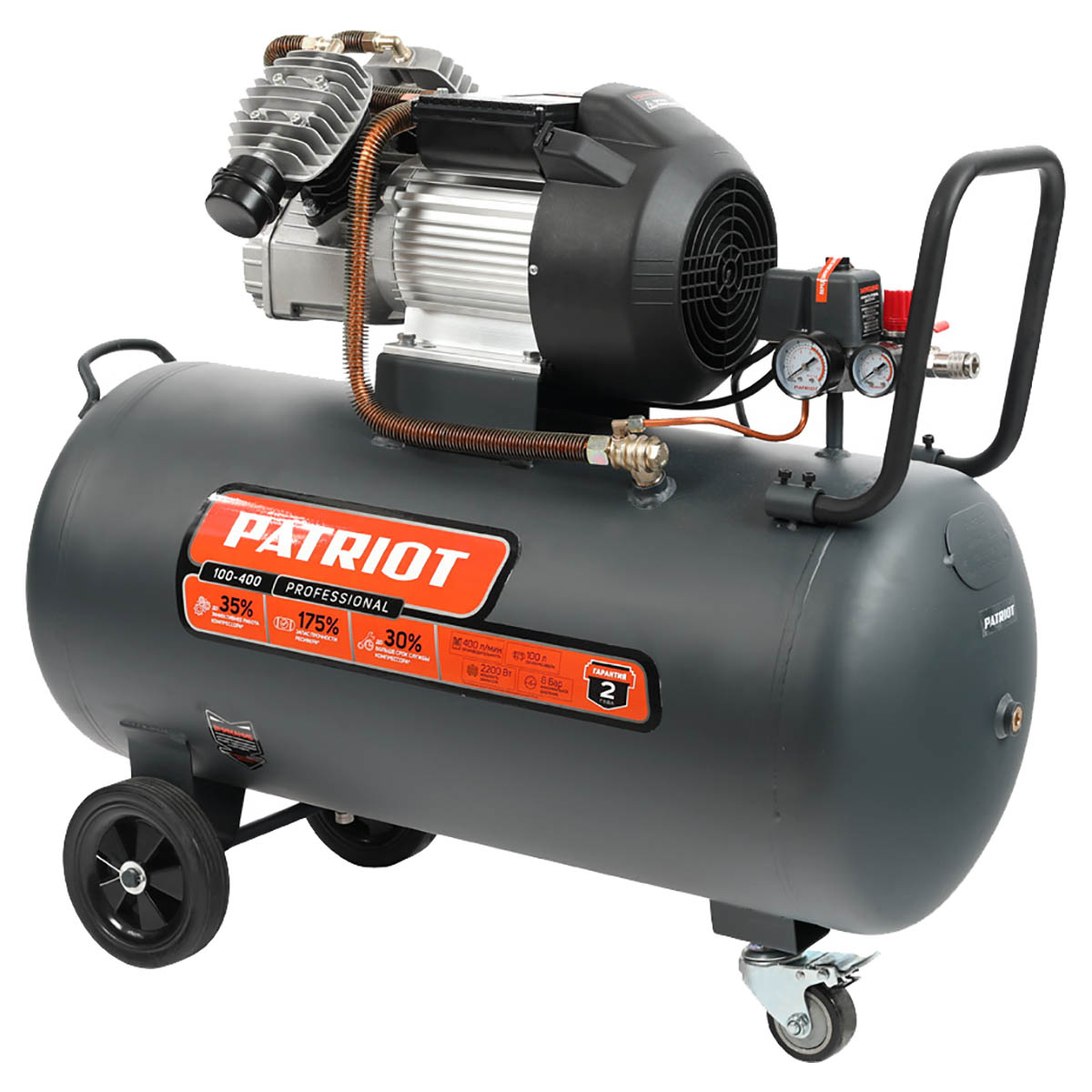 Компрессор поршневой масляный Patriot Professional 100-400