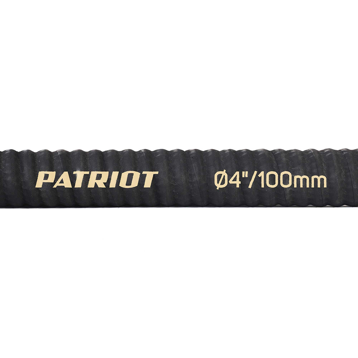 Рукав всасывающий Patriot SRH-40