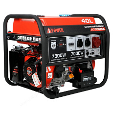 A-iPower A7500TEA в супертихом зимнем кожухе 1400SS RAL 7024