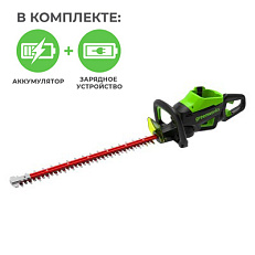 Greenworks GD60HT66K8 60V, 66 см, бесщеточный, с АКБ 8 А/ч и ЗУ