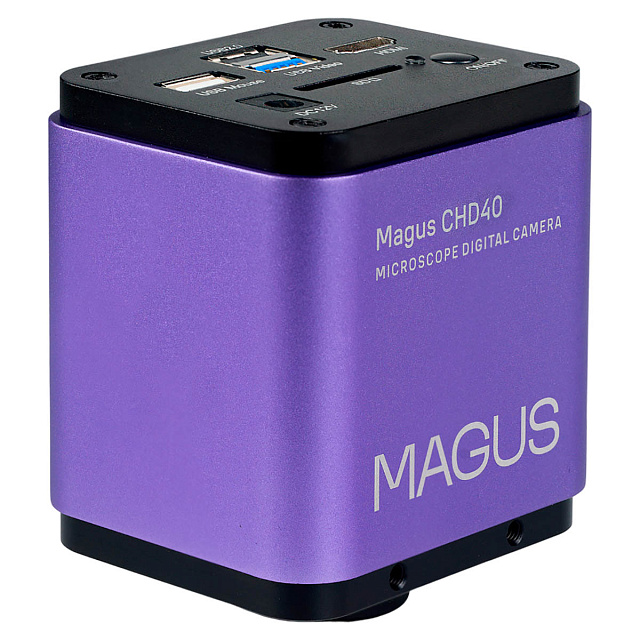 Камера цифровая MAGUS CHD40