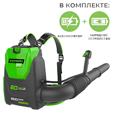 Воздуходувка аккумуляторная ранцевая Greenworks GD60BPB 60V (225 км/ч) бесщеточная с АКБ 8 Ач + ЗУ 2А