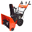 BRAIT BR-7061K - снегоуборщик бензиновый самоходный