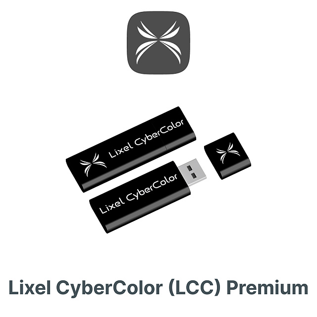 Программное обеспечение XGRIDS Lixel CyberColor (LCC) Premium (бессрочная, USB-ключ активации)