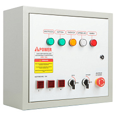 A-iPower A7000EAX в супертихом зимнем кожухе 1400SS RAL 7024 + блок автозапуска A-iPower 230В/400В 100А 8 ПИН