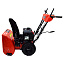 BRAIT BR-756S - снегоуборщик бензиновый самоходный