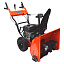 BRAIT BR-7061K - снегоуборщик бензиновый самоходный