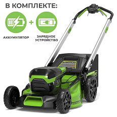 Аккумуляторная газонокосилка самоходная Greenworks GD60LM51SPK8 бесщеточная, 60V с АКБ 8 Ач + ЗУ