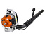 STIHL BR 200