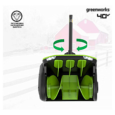 Greenworks GD60SS2 с АКБ 8 А.ч. + ЗУ 10А двойное