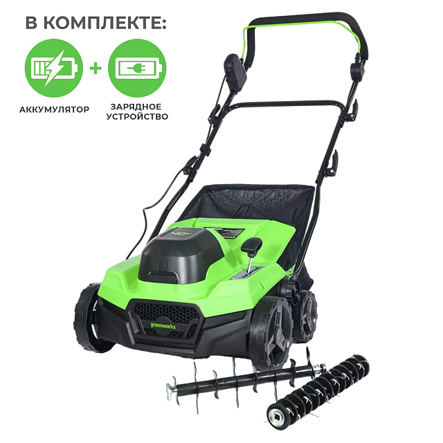 Greenworks GD40SC38II 40V, с АКБ 2 Ач с USB + ЗУ 2А - аэратор-скарификатор аккумуляторный