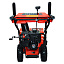BRAIT BR-756S - снегоуборщик бензиновый самоходный