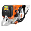 STIHL TS 800