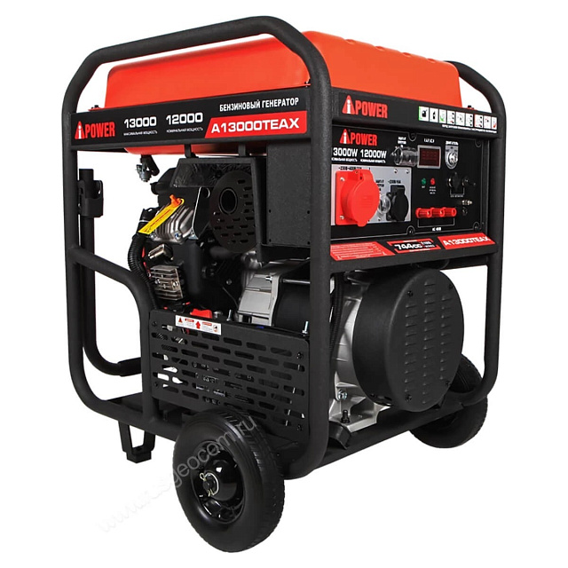 A-iPower A13000TEAX в тихом зимнем кожухе 1600 RAL 8019 + блок автозапуска A-iPower 230В/400В 100А 8 ПИН