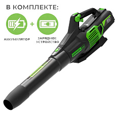 Воздуходув аккумуляторный Greenworks GD60AB 60V (260 км/ч) бесщеточный, с АКБ 2 Ач + ЗУ 2А