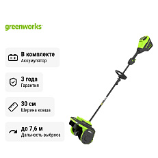 Снегоуборщик аккумуляторный Greenworks GD60SS2 с АКБ 8 А.ч., без ЗУ