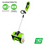 Greenworks GD40SS бесщеточный, 40V с АКБ 2 Ач + ЗУ 5А