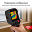 AMO T810 - тепловизор
