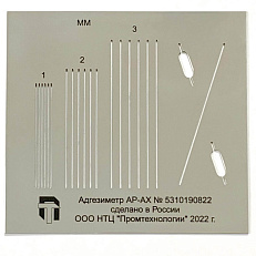 Адгезиметр надрезов ПРОМТ АР-АХ