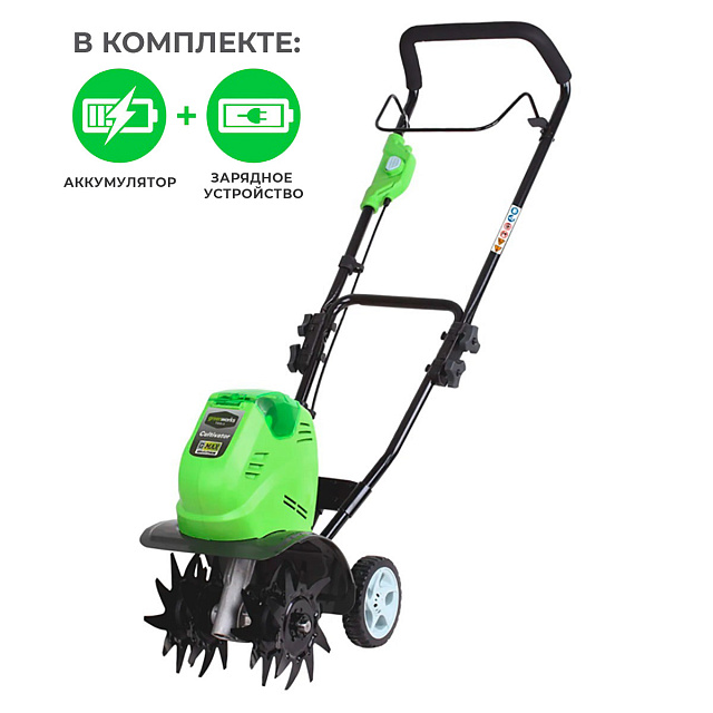 Культиватор аккумуляторный Greenworks G40TL 40V (20/25 см) c АКБ 2 Ач с USB + ЗУ 2А