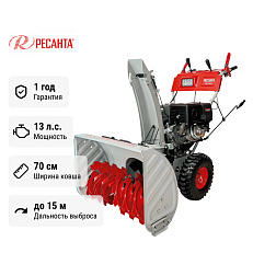 Снегоуборщик бензиновый самоходный Ресанта СБ 8100Э