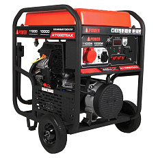 A-iPower A11000TEAX в тихом зимнем кожухе 1600 RAL 7035 + блок автозапуска A-iPower 230В/400В 100А 8 ПИН