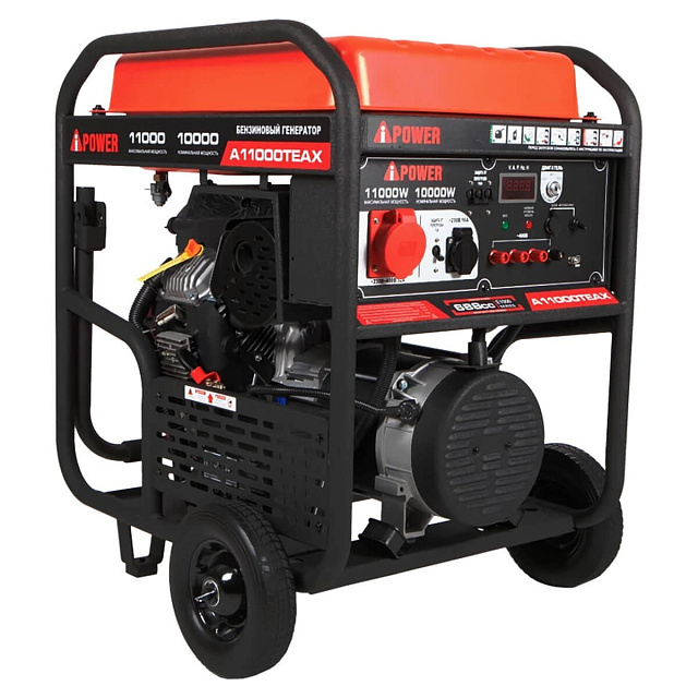 A-iPower A11000TEAX в тихом зимнем кожухе 1600 RAL 7035 + блок автозапуска A-iPower 230В/400В 100А 8 ПИН