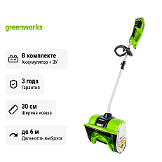 Greenworks GD40SS бесщеточный, 40V с АКБ 4 Ач USB + ЗУ 5А