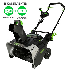 Greenworks 82SN22 с АКБ 8 Ач + ЗУ 8А двойное