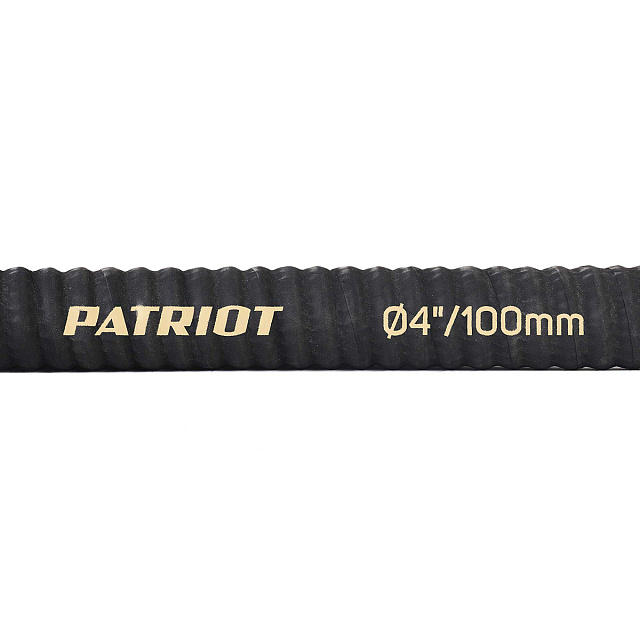 Рукав всасывающий Patriot SRH-40