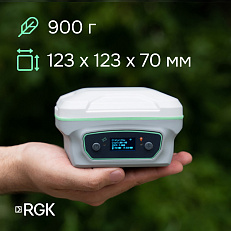 GPS  RGK SR1