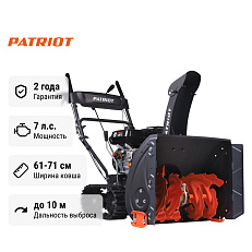 Снегоуборщик Patriot PS 707 T