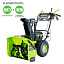 Greenworks GD82ST56 снегоуборщик бесщеточный, 82V с 3хАКБ 2.5 Ач + ЗУ 24А